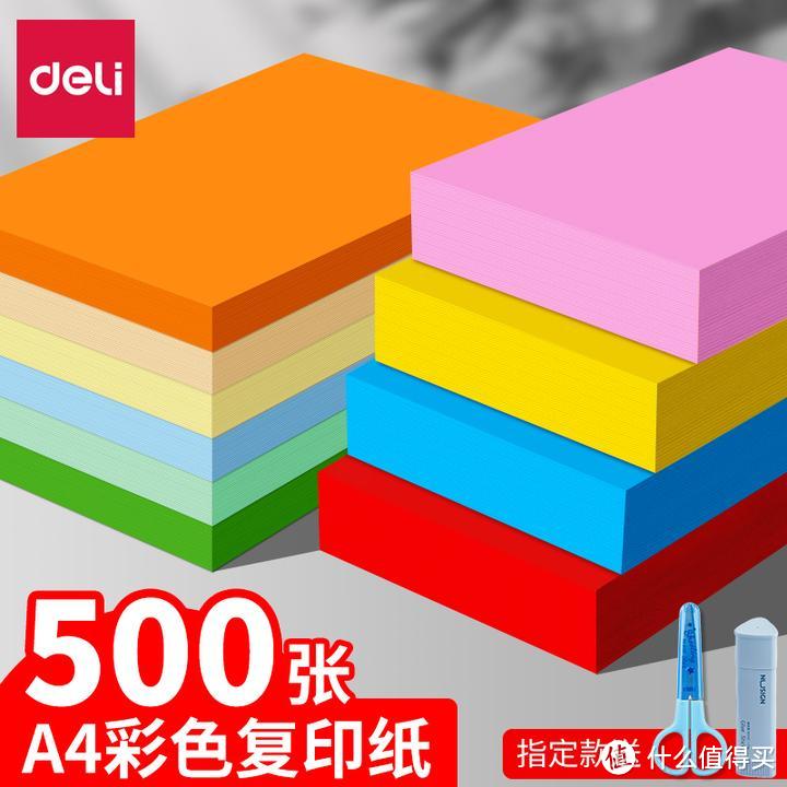 十块钱,就能把字练好——用真心!