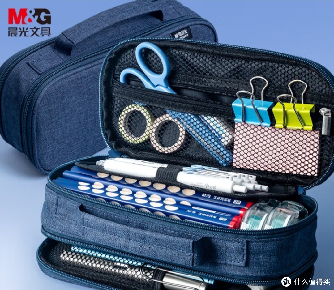 开学了,帮孩子买个新的笔盒吧!