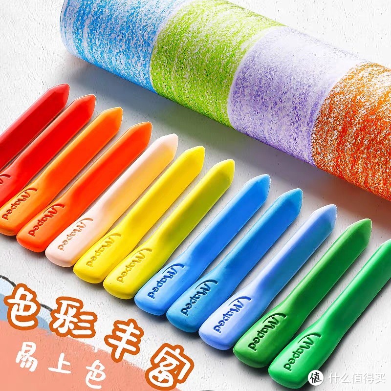 开学季好物分享