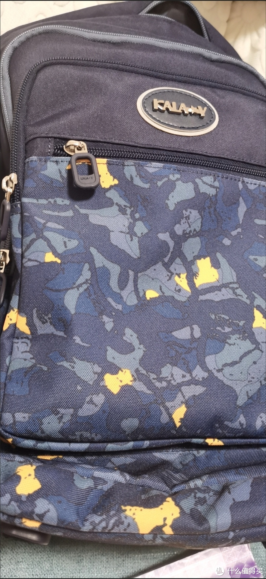 迎接新学期:学习用品推荐