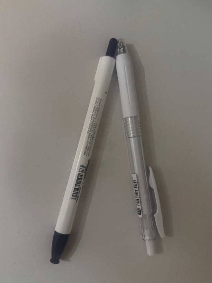 斑马牌教具文具