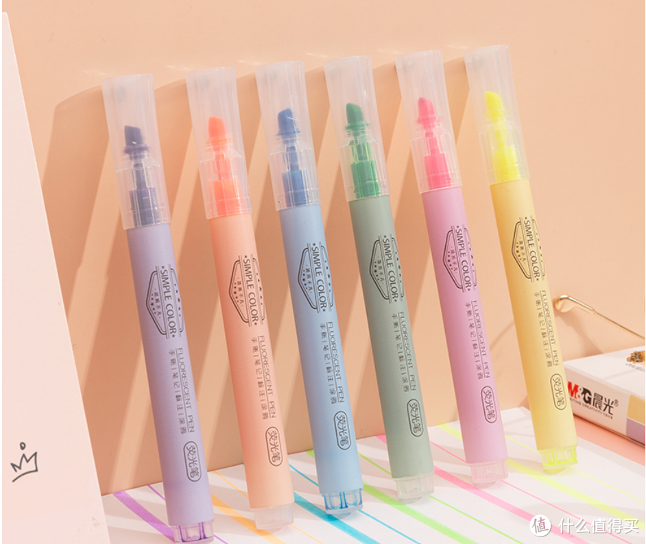 提升学习效率的好物知多少~