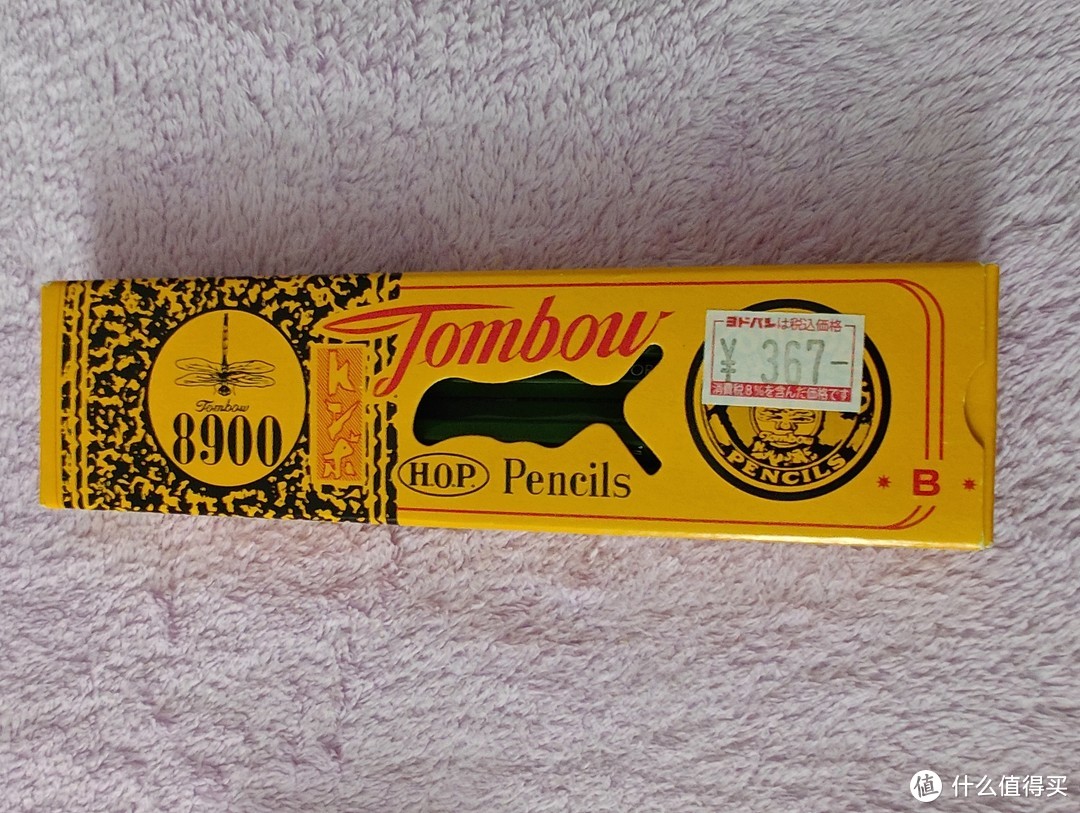 开学季好物:吞金兽的文具礼物分享