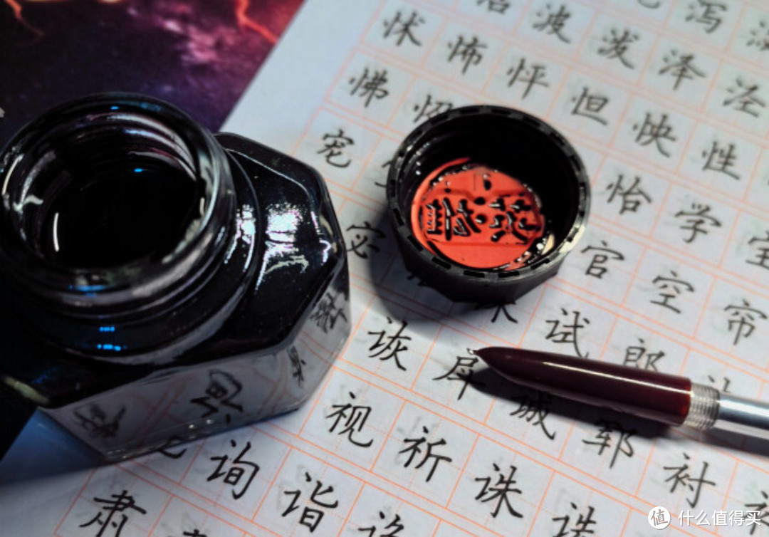 没有墨水的钢笔是没有灵魂的!墨水推荐