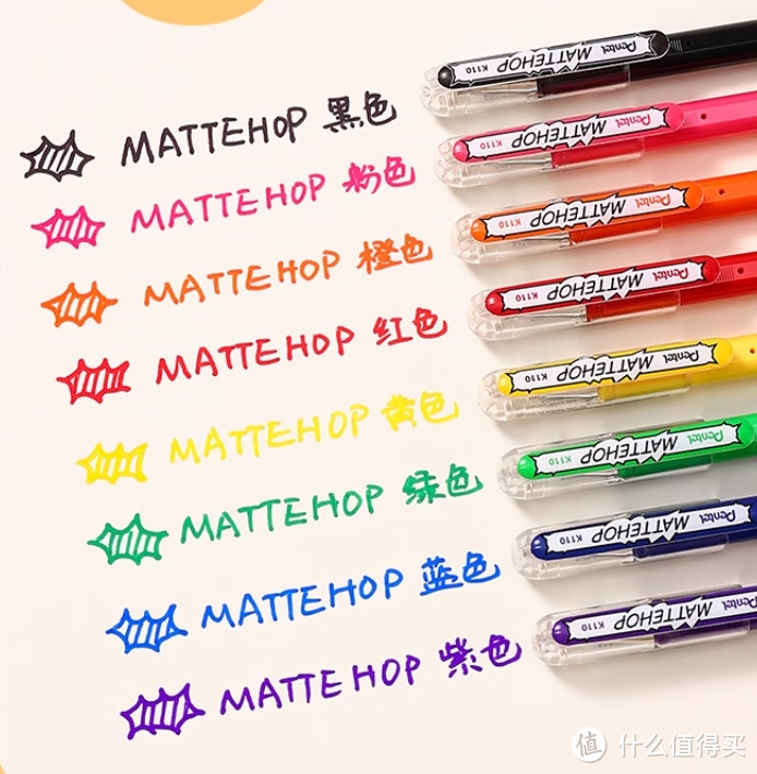 文具界的奥斯卡回归-2024年日本文具店大赏分享！神仙文具清单与购买链接