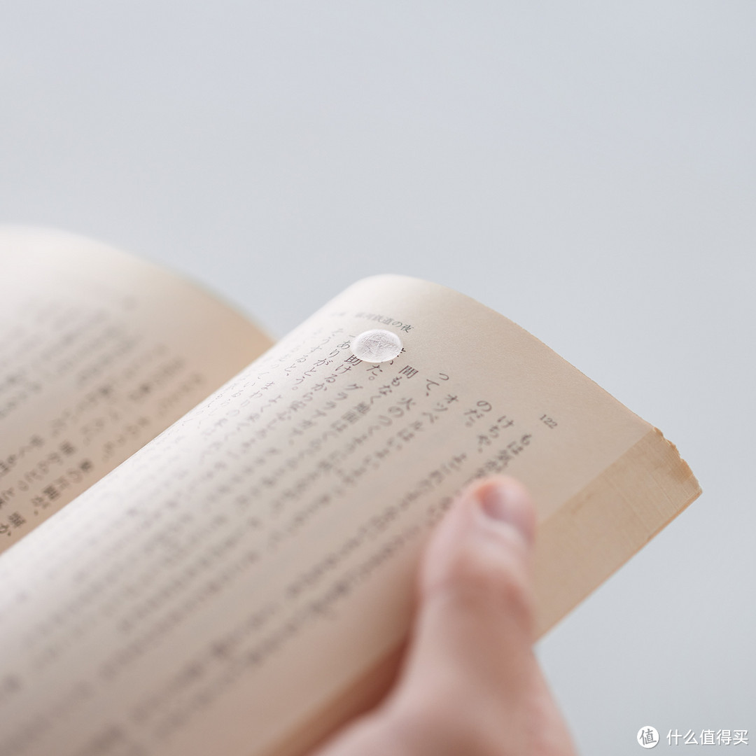 2024国誉设计大奖,让文具回归初心