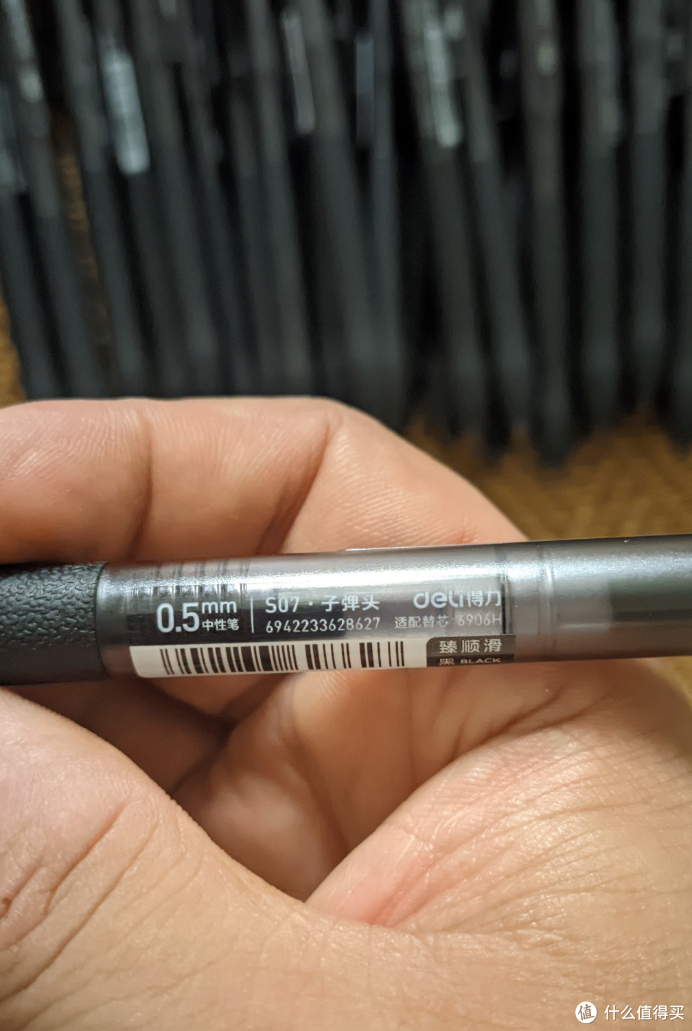 几款买的比较多的中性笔测评