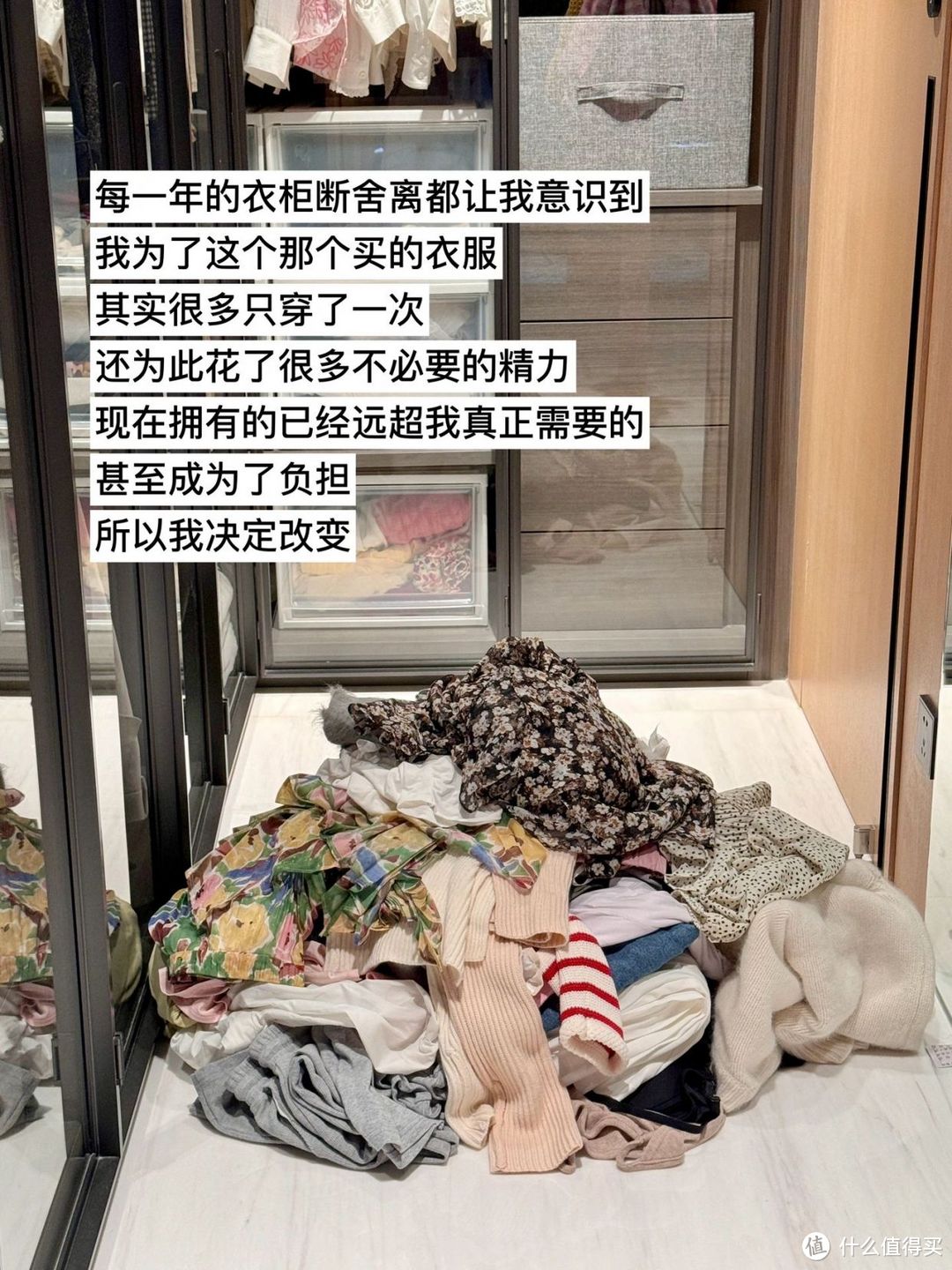 承认吧!这些是你家“最没用”的东西,再有钱也不要买了!