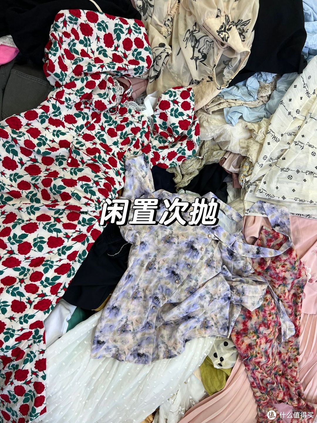 承认吧!这些是你家“最没用”的东西,再有钱也不要买了!