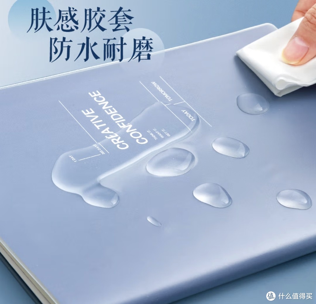 开学季必备好物清单,让你的新学期精彩起航!