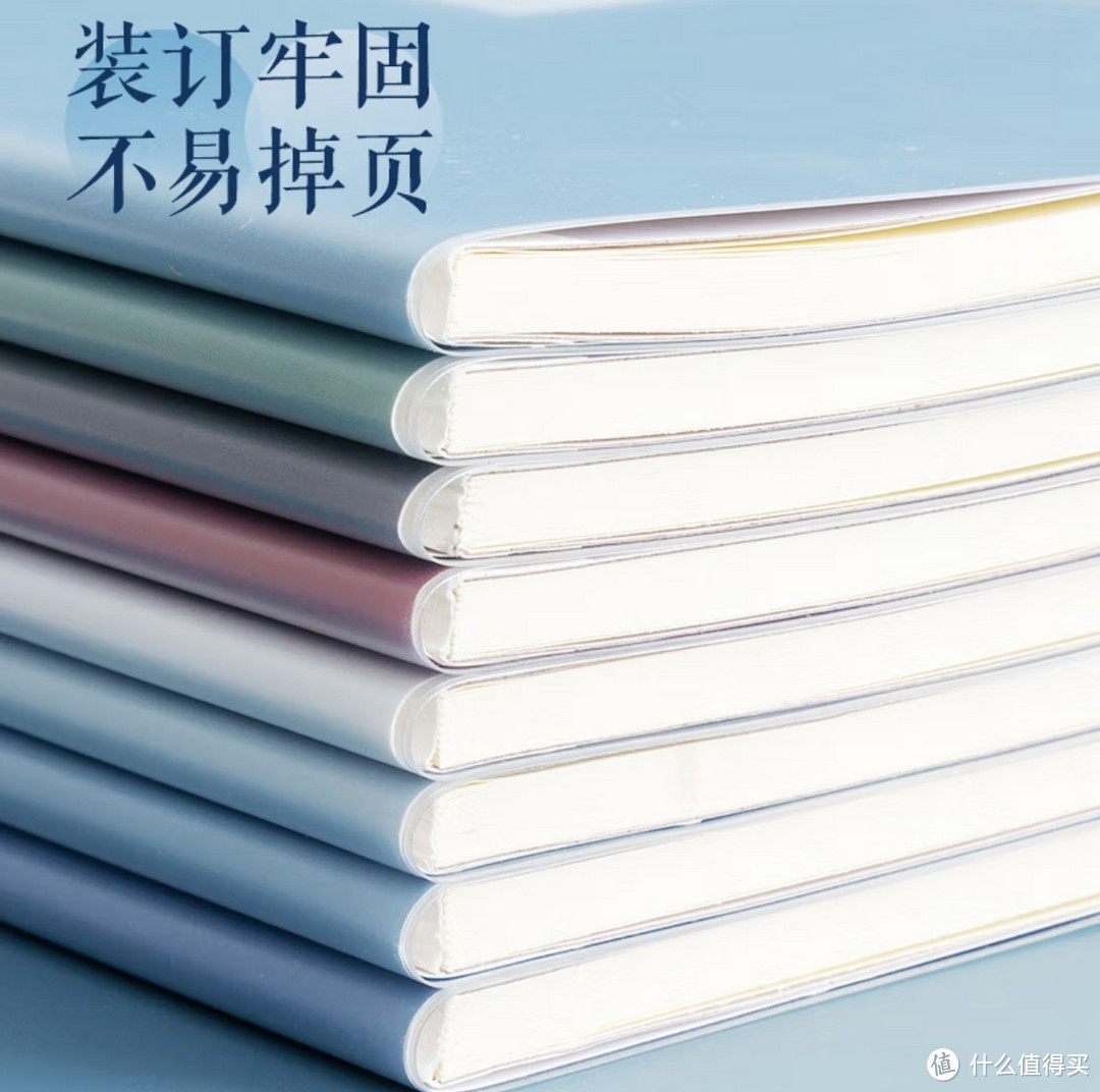 开学季必备好物清单,让你的新学期精彩起航!