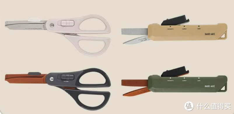 低至9元的创意文具大搜罗!差生文具多?学习也需要情绪价值